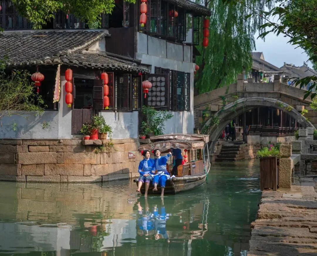 古镇新城・古今交融三日游