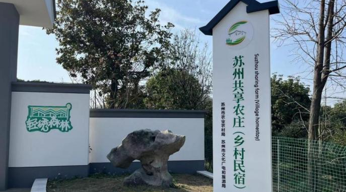 春假“遛娃”，17家科普场馆任你选！