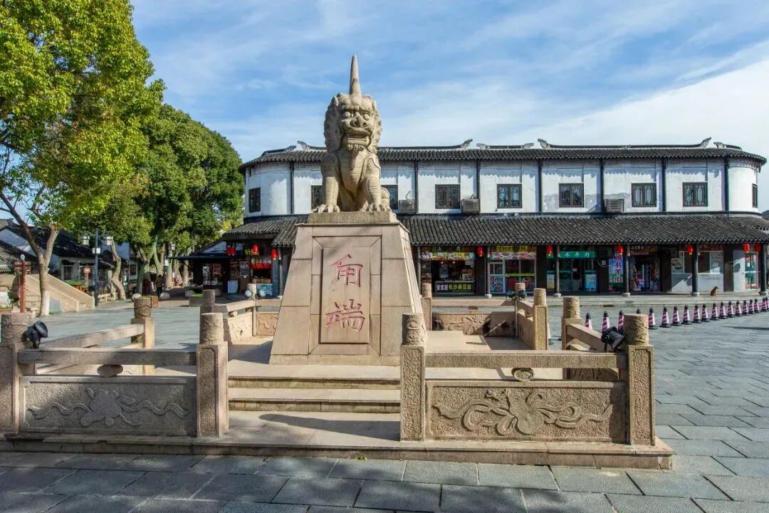 春假+清明，甪直已备好“见面礼”！