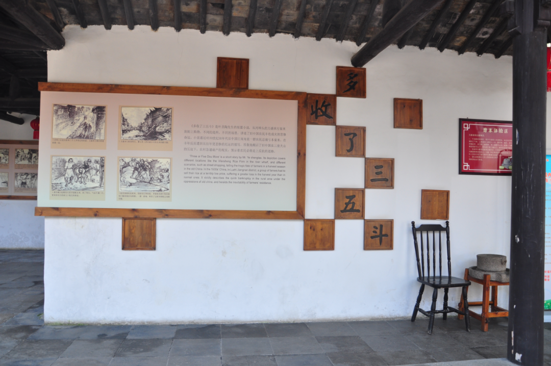 春假+清明，甪直已备好“见面礼”！