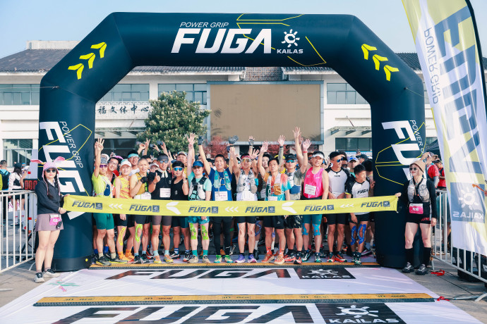 谁家赛道这么好看！光福樱花越野跑完美收官！