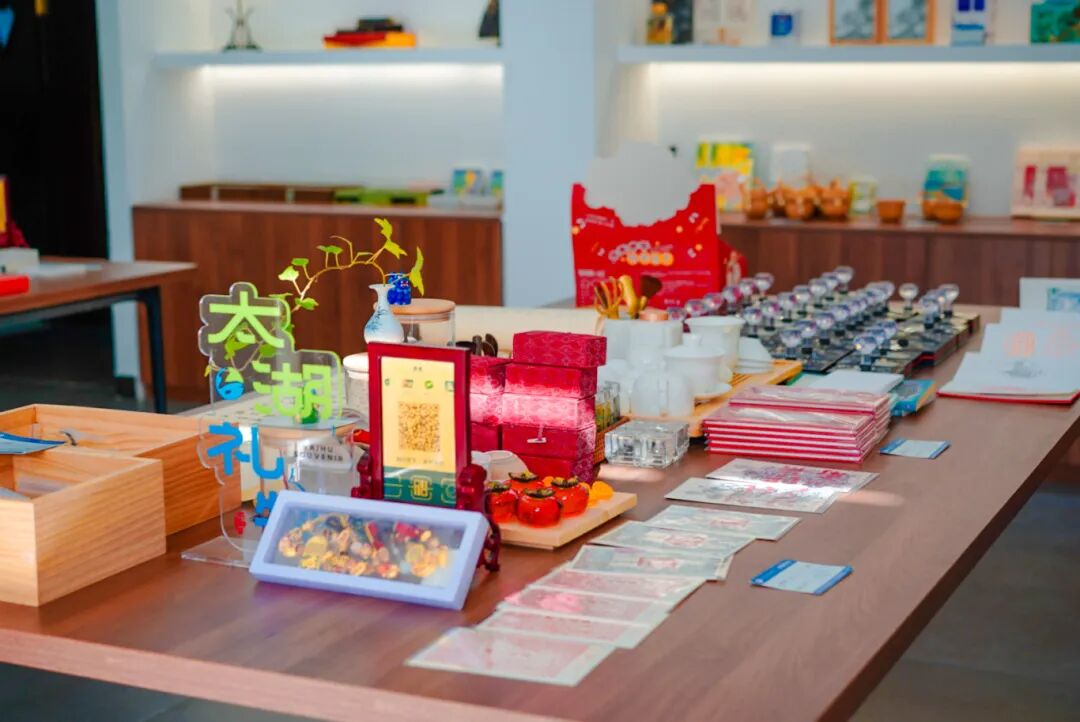 寻趣文创好物，把吴中匠心带回家