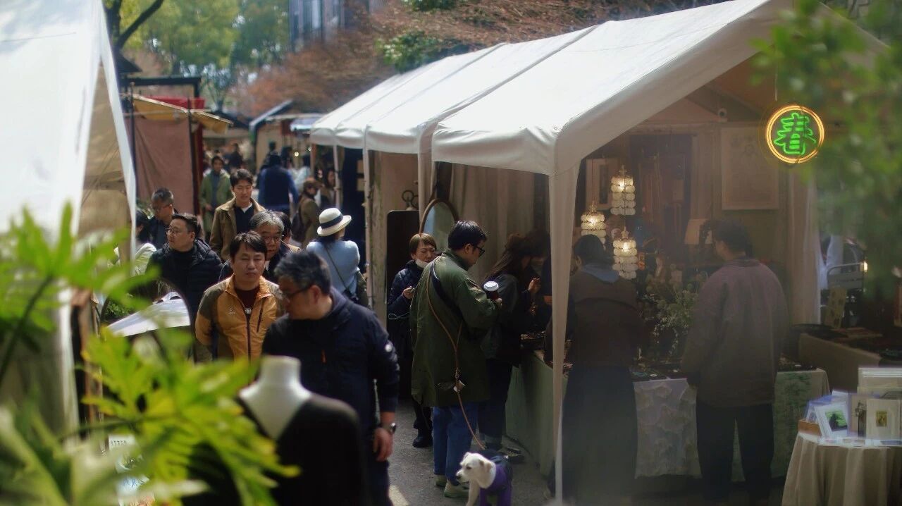 “本色市集&江南大集”双集启幕，春日开逛~