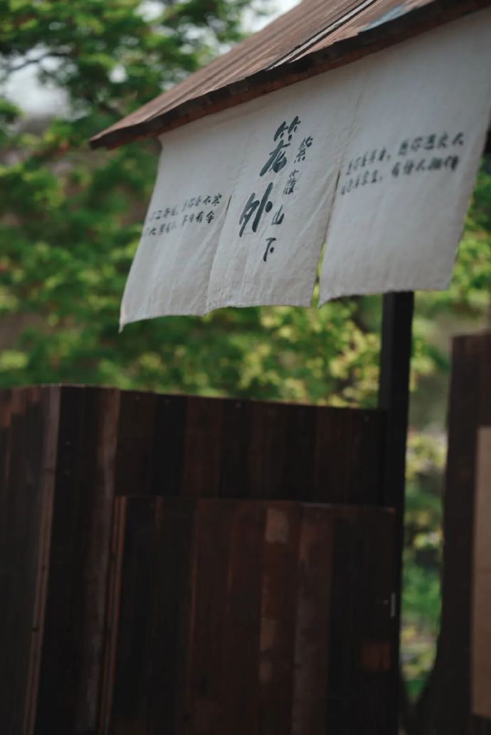 紫薇山下，喝茶品咖，等你发呆~