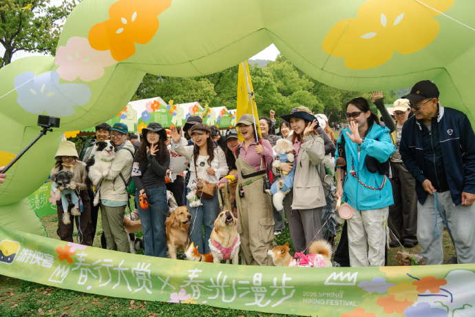 2026“跟着音乐游吴中”全面启动！沪通有“吴”踏歌而行！