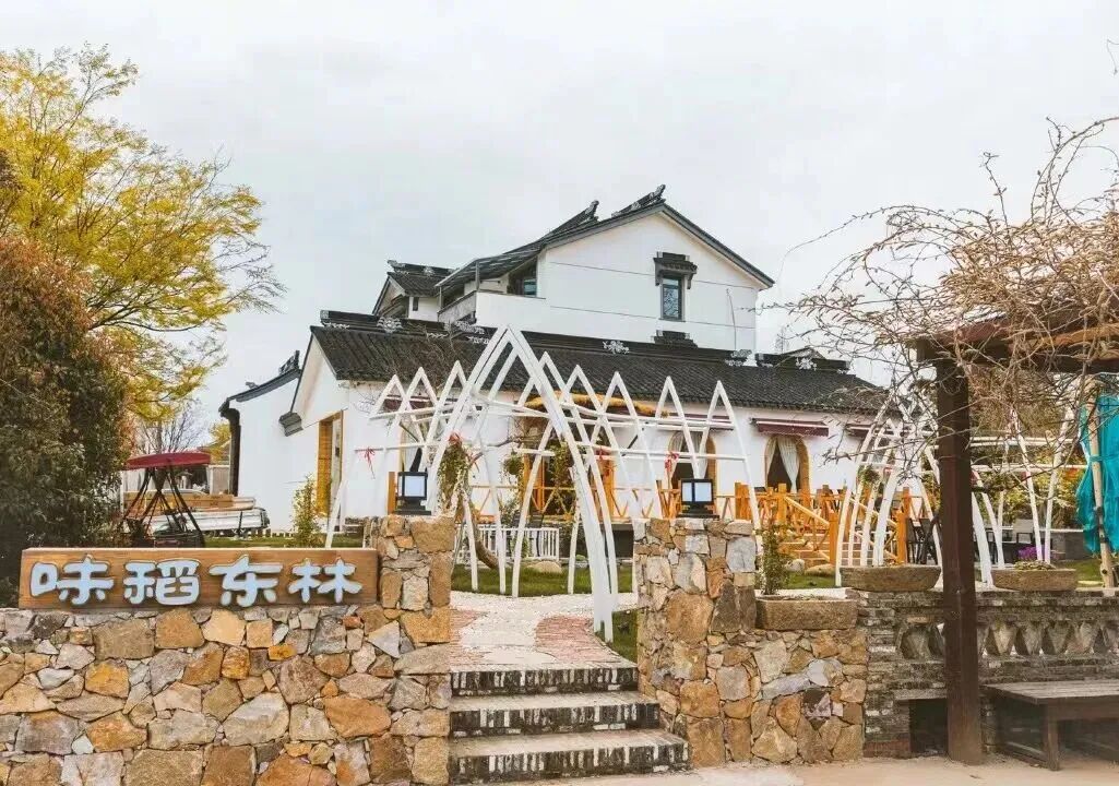 暖村村民私藏的吃喝清单，马上收藏！