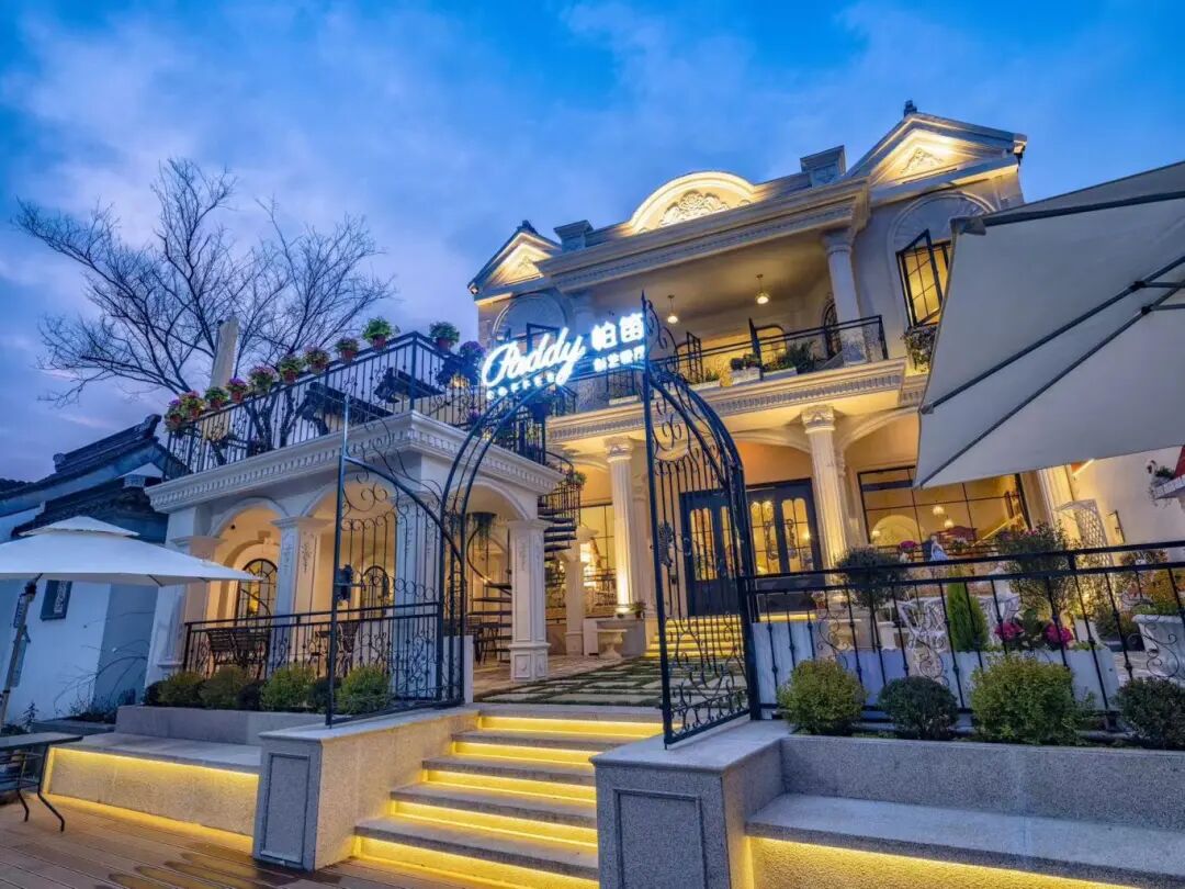 暖村村民私藏的吃喝清单，马上收藏！