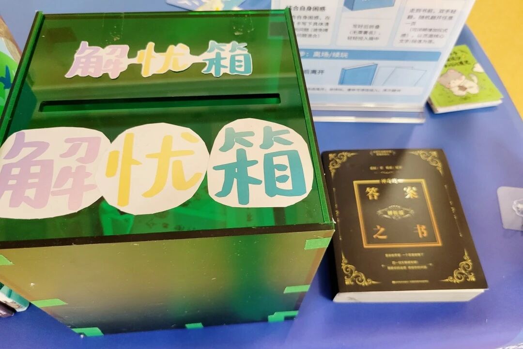 “心阅四季•书雅吴中”图书馆之夜来啦~