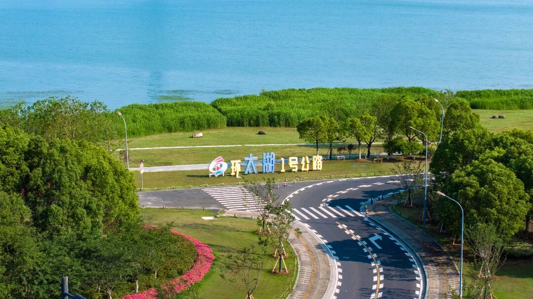 五一的太湖一号公路，到底有多好玩？