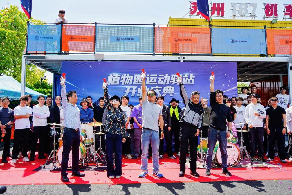 太湖一号·驿马当先！太湖沿线打卡点＋1