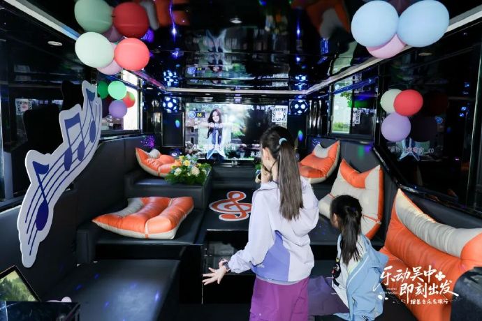 吴中音乐漫游巴士正式发车！五一太湖一号公路见！