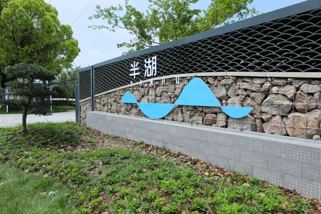 湖风半枕，落日入怀，去光福做个“闲人”