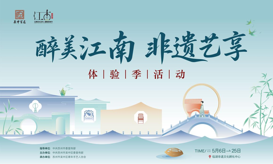 一键查收你的文艺初夏指南~