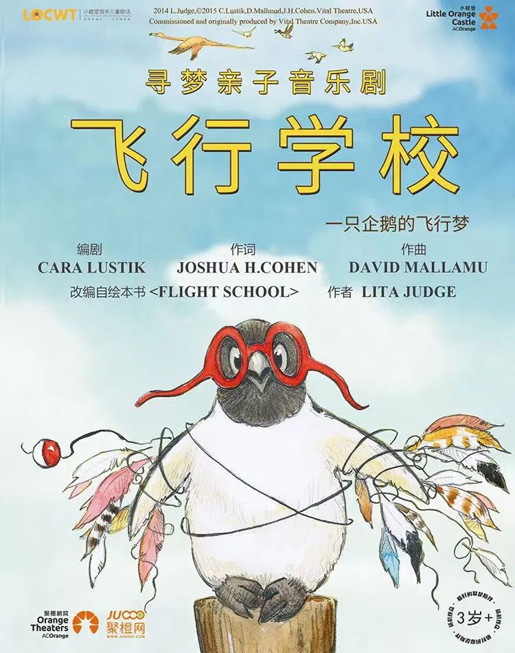 一键查收你的文艺初夏指南~