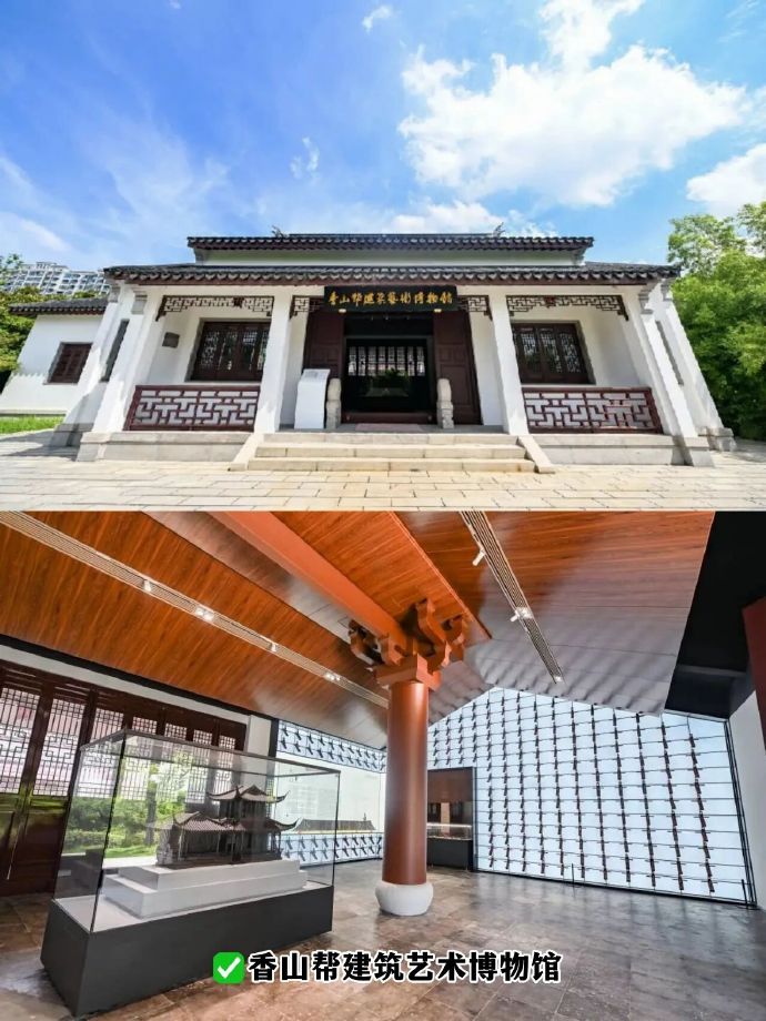 吴中逛馆指南来啦