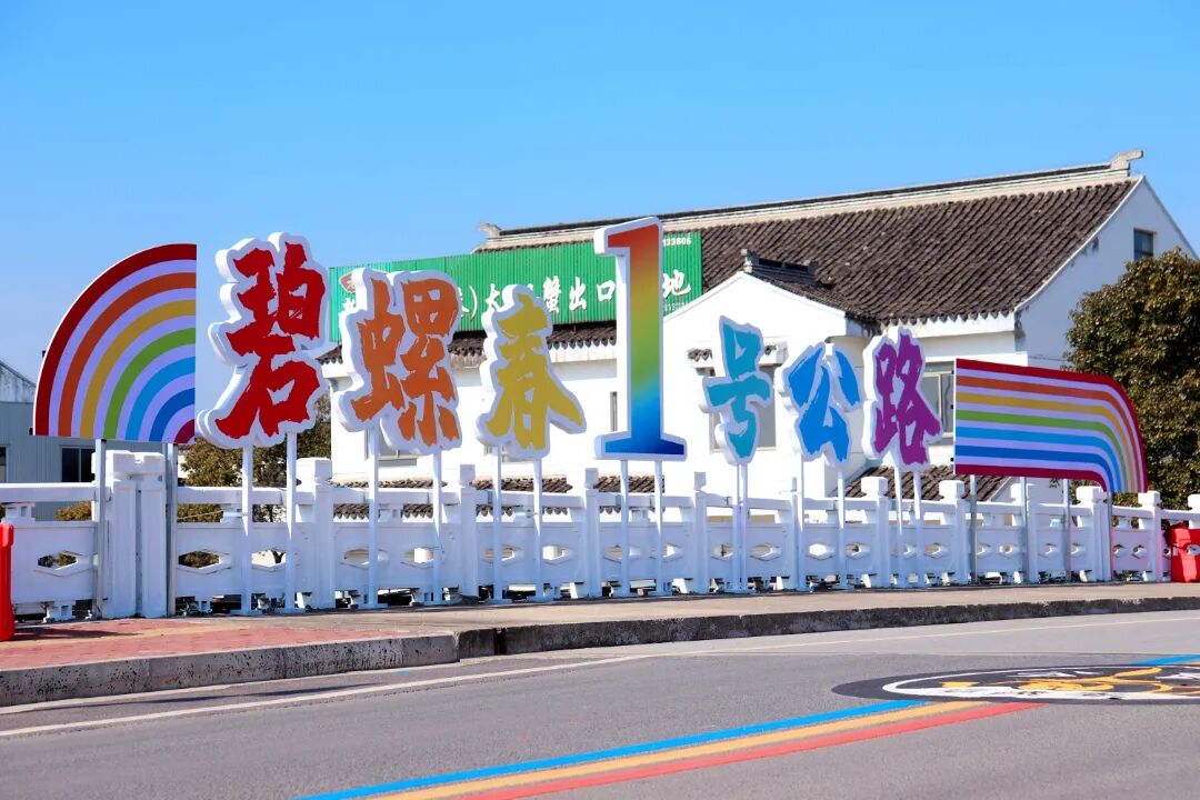跟着这条线路骑进东山的初夏~
