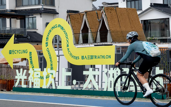 骑行搭子速戳！跟着这条线路去追风~
