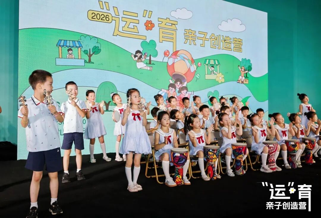 燃！这个端午，吴中玩出了新“花”样~