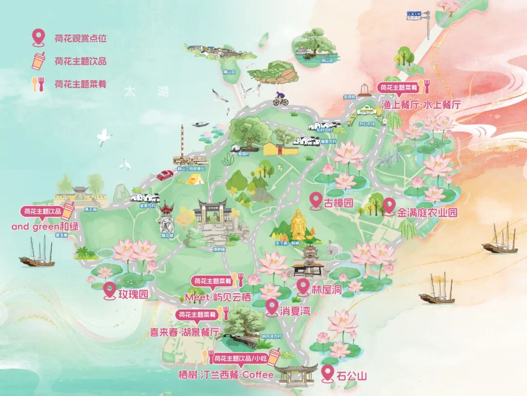 “荷”你相约！西山岛全点位赏荷、品荷攻略来啦~