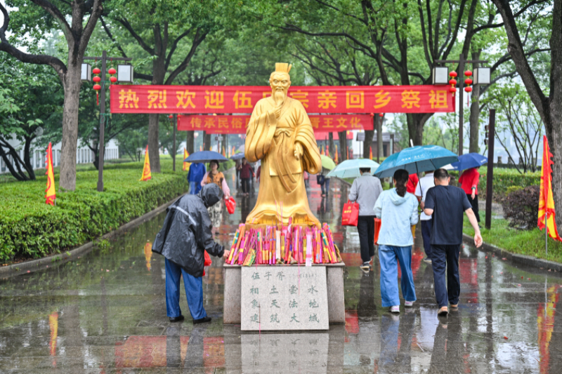 苏州胥王园第二十届端午民俗文化活动圆满举行