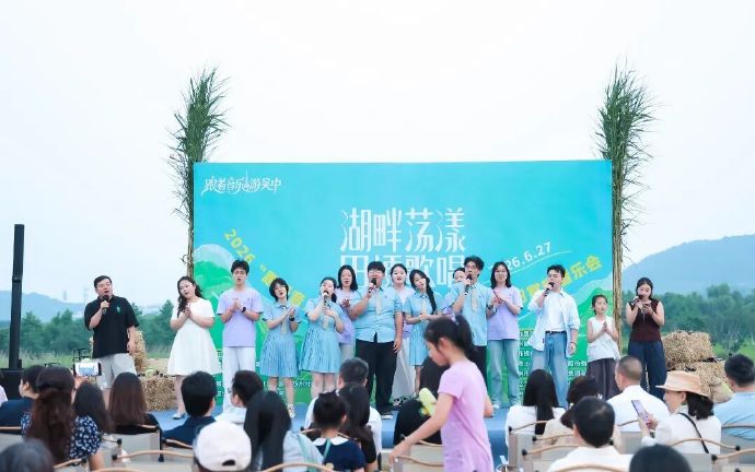 跟着音乐游吴中！音乐+农场+湖景+落日，无限快乐、线下集合