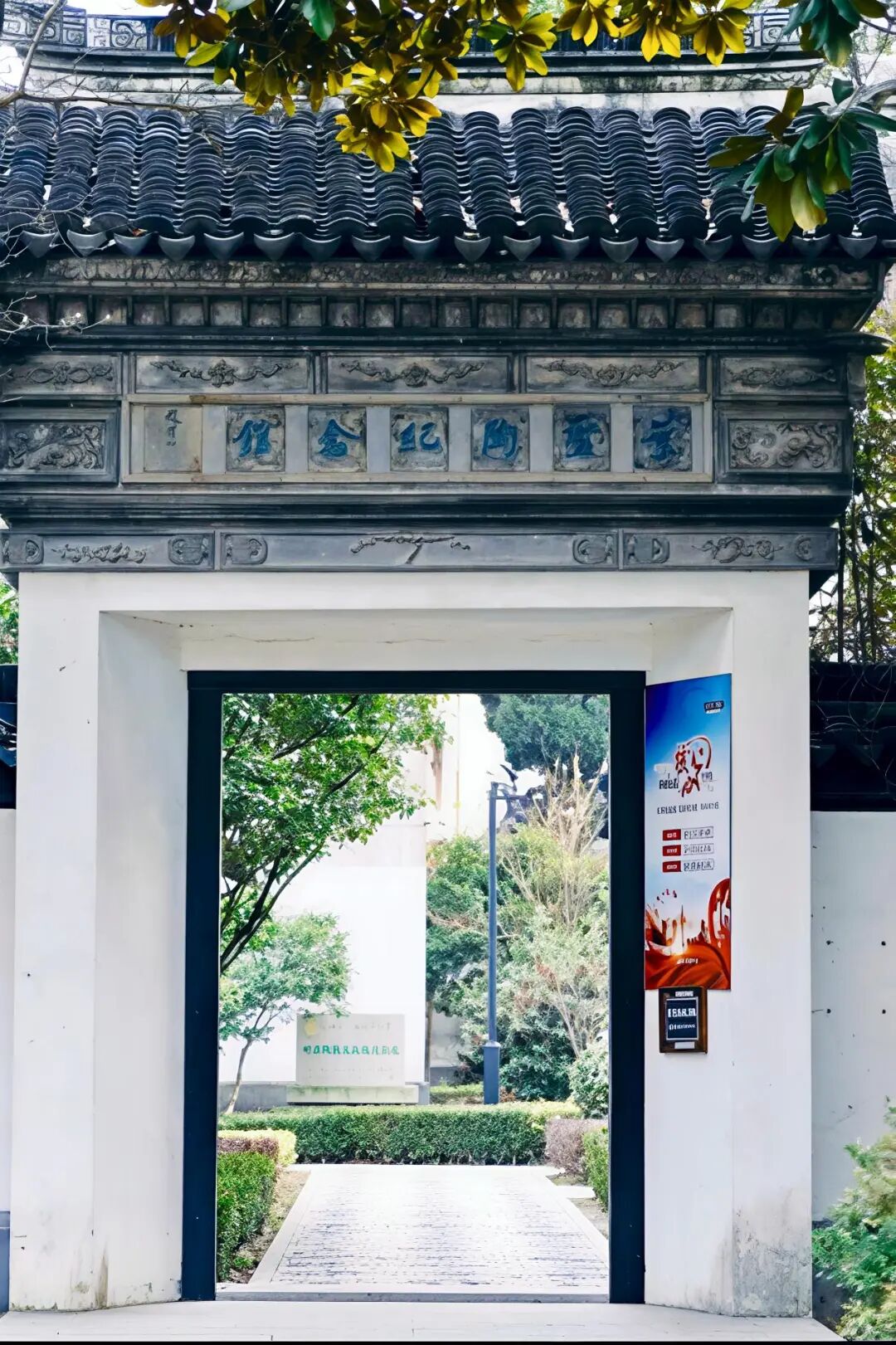 来甪直，“框框”出大片~