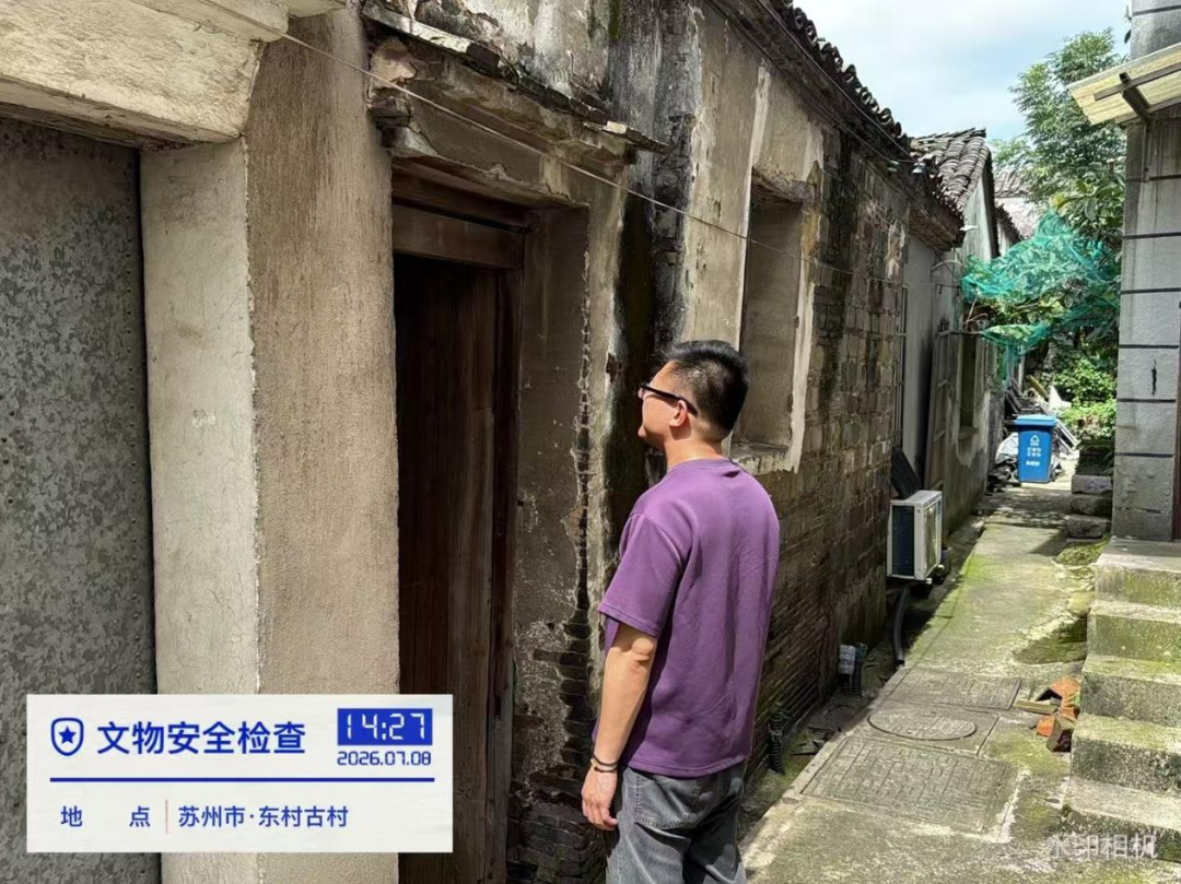 区文体旅局部署推进防汛防台安全生产工作