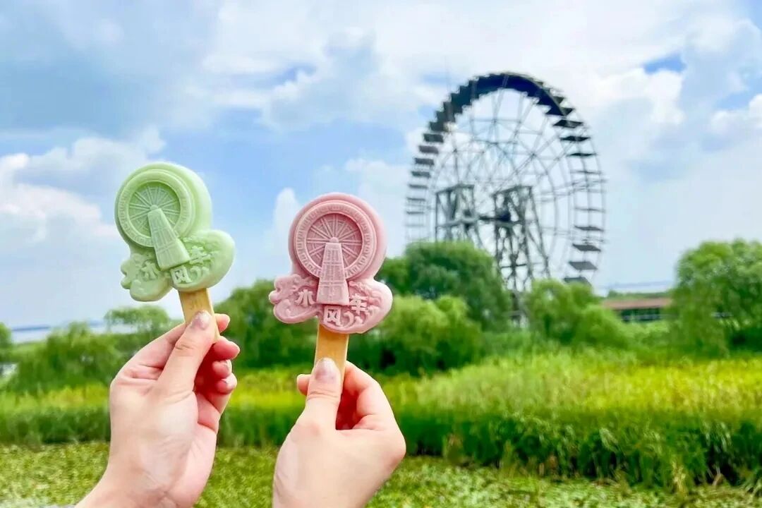 舌尖上的清凉，一口消暑