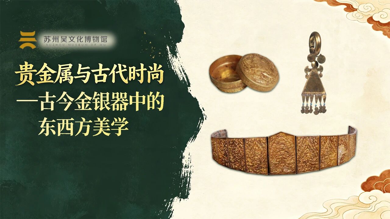 精彩抢先看！这些活动含“金”量极高！