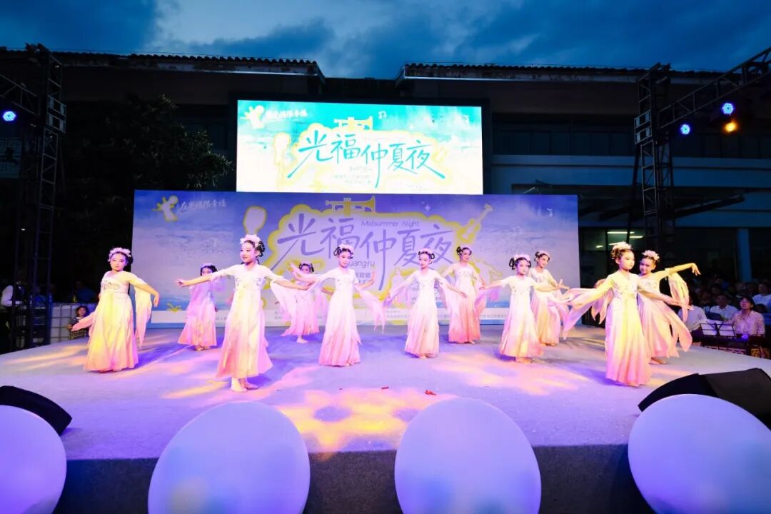 燃动仲夏夜！光福这场视听盛宴，解锁夏日浪漫新玩法