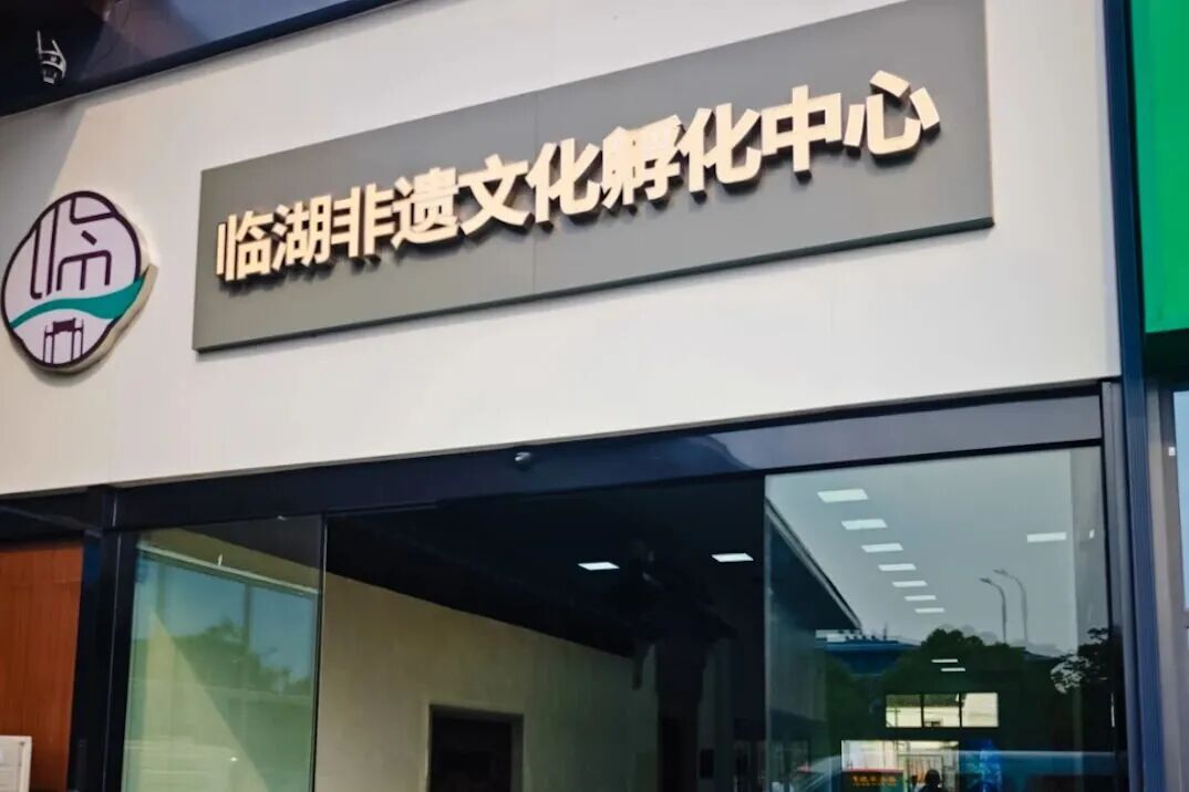 假期即将过半！这些宝藏研学好去处，该出发了~