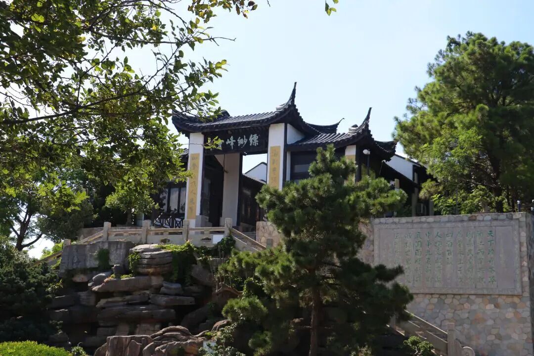 在缥缈峰，放松一“夏”！