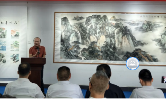 那山那水——陆伟方中国画作品展