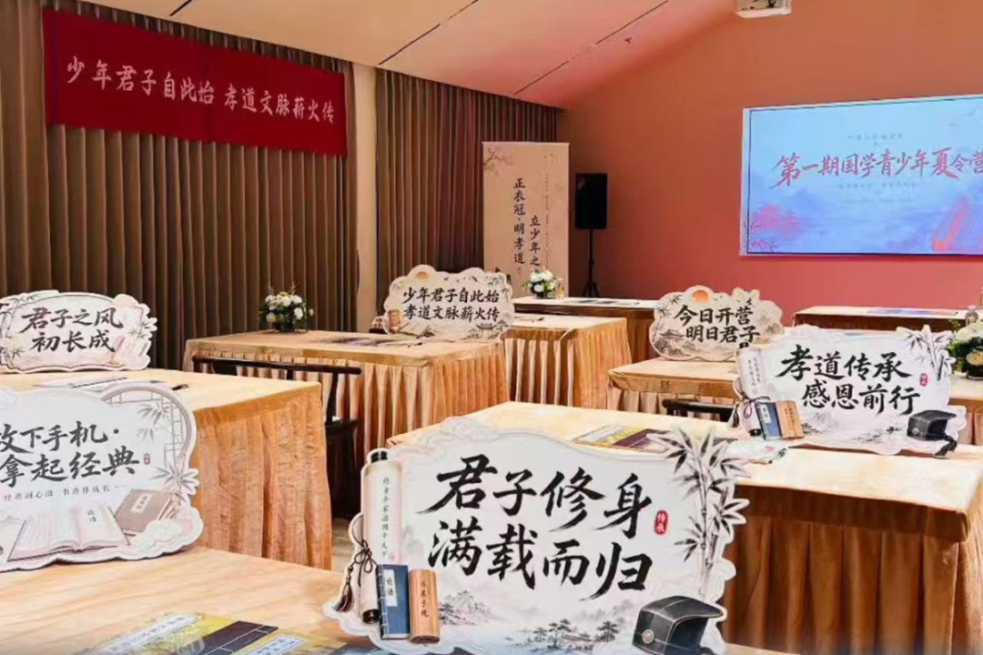 暑假倒计时！这些研学目的地，赶紧安排~