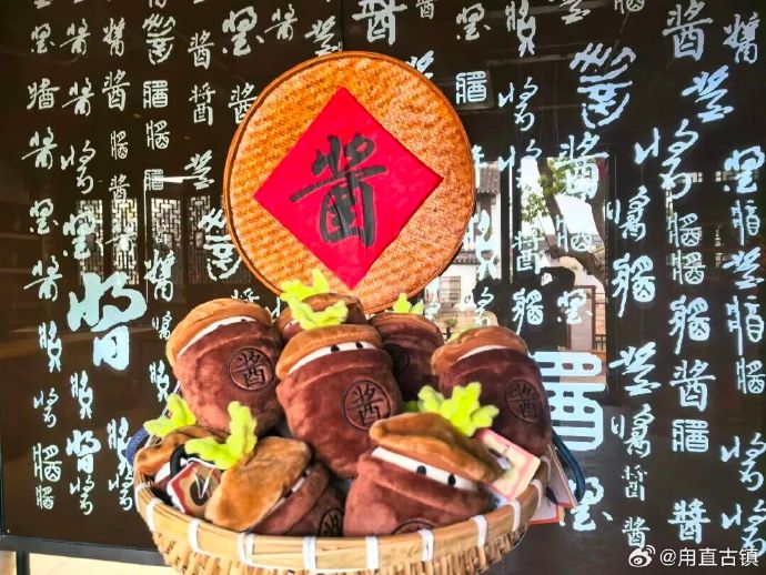 一份可以随身带走的水乡美好