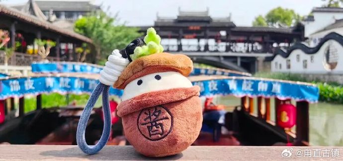 一份可以随身带走的水乡美好