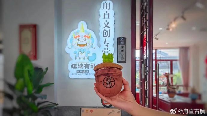 一份可以随身带走的水乡美好