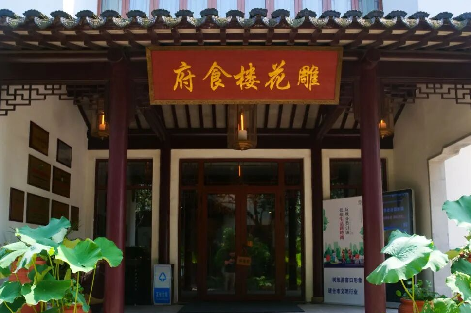 吴中最地道的打开方式，藏在一碗面香里~
