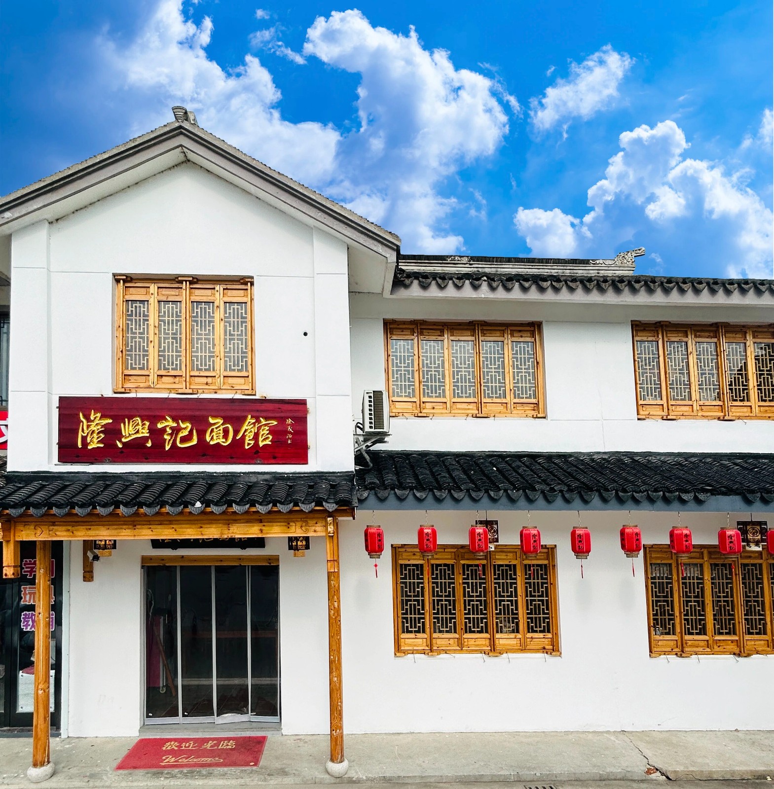 吴中最地道的打开方式，藏在一碗面香里~