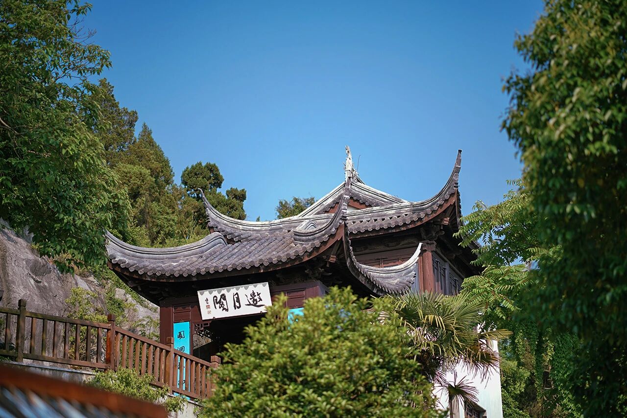 来石公山上一堂“湖海山川实景课”