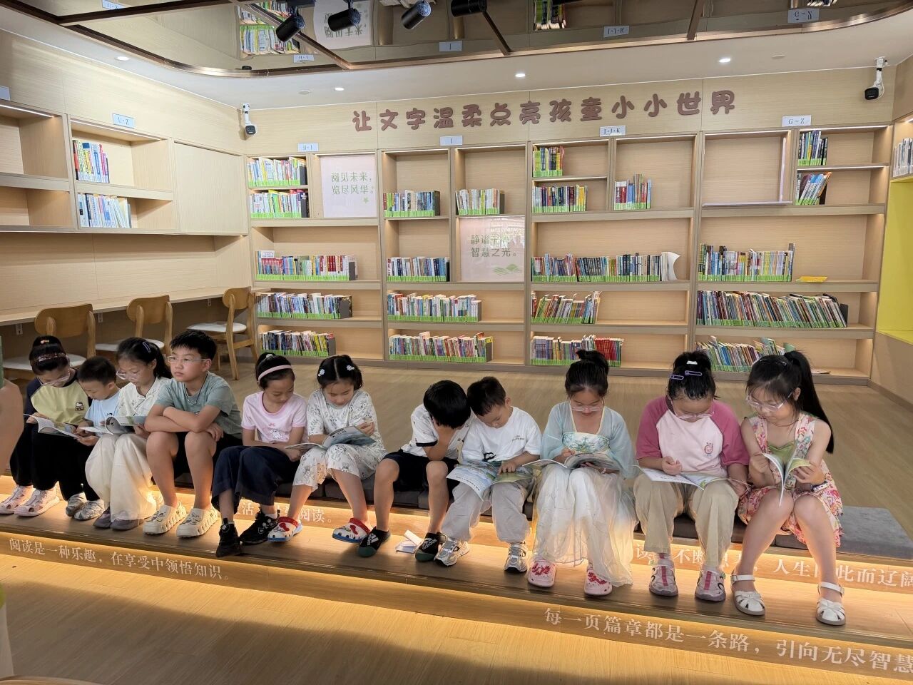 吴中区图书馆暑期服务报告