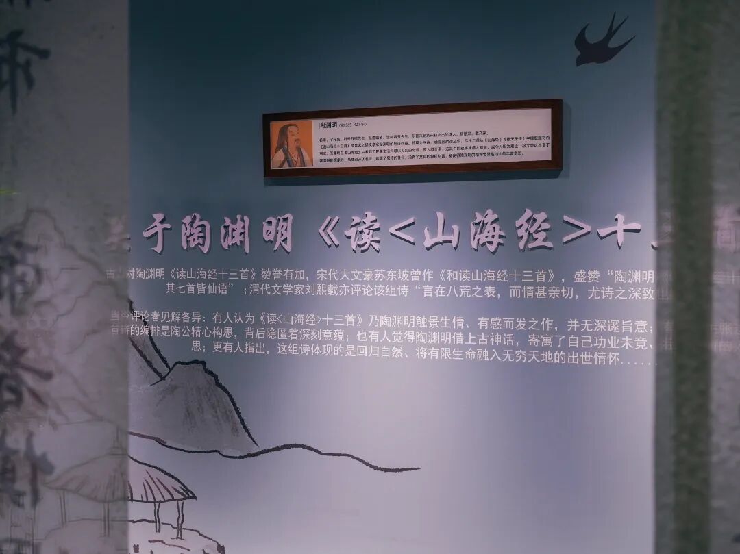 出发！跟着这条山林徒步线研学去~