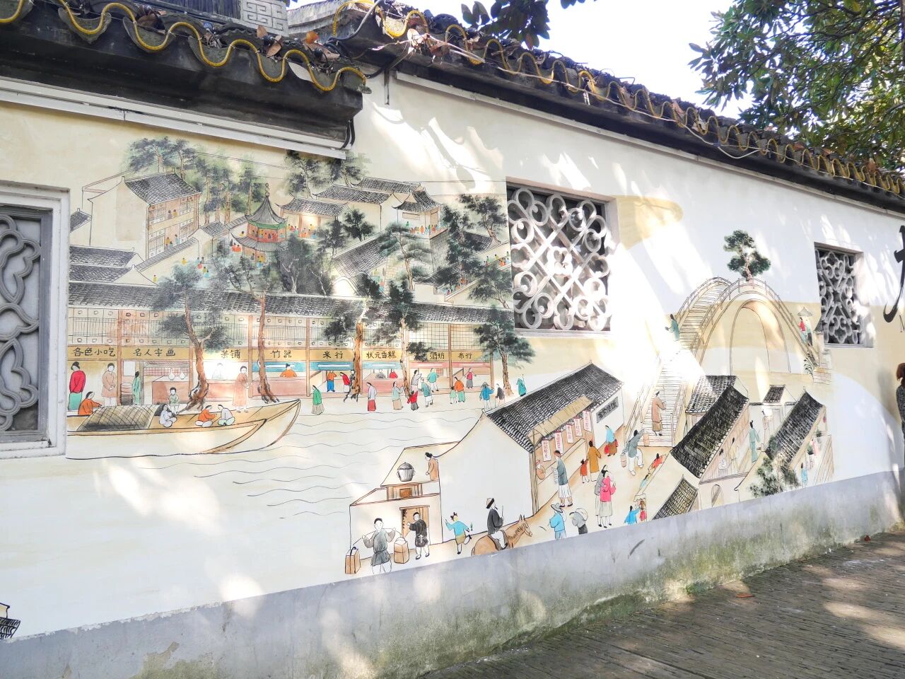 初秋去木渎！打卡《姑苏繁华图》同款墙绘~
