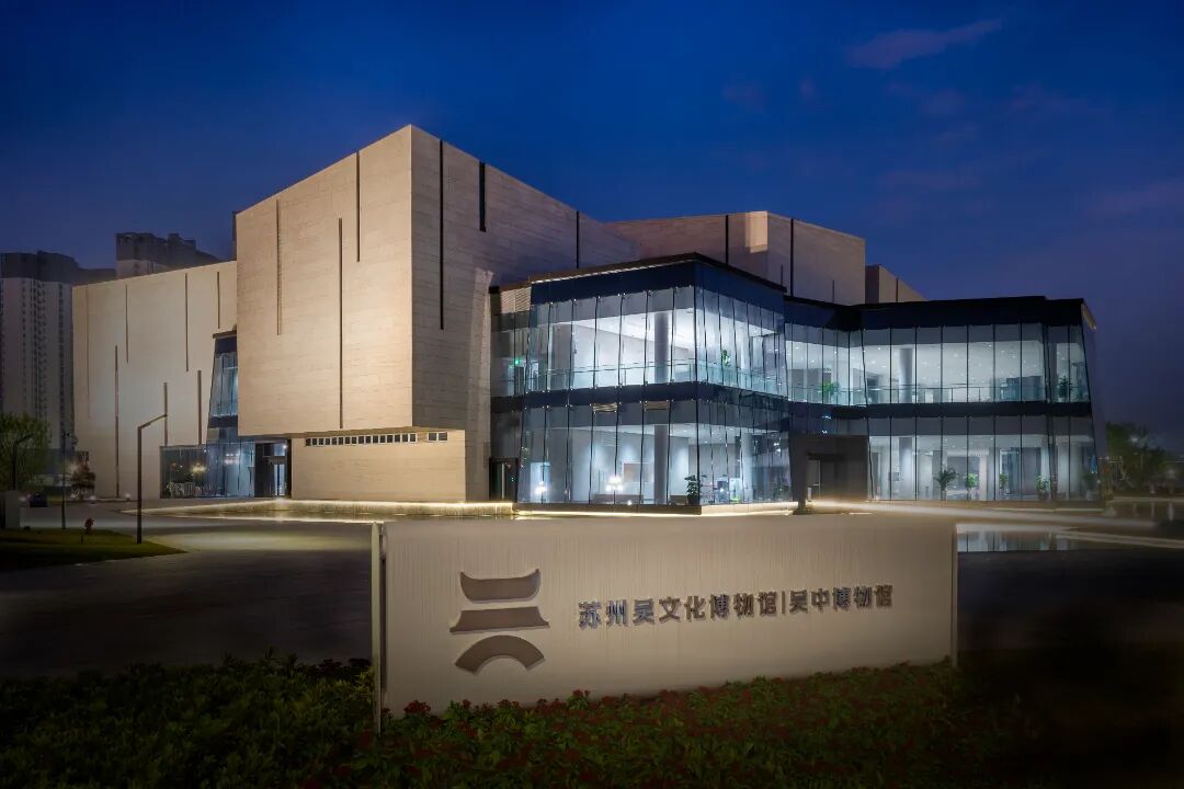 跟着这条文博馆藏线，出发研学！