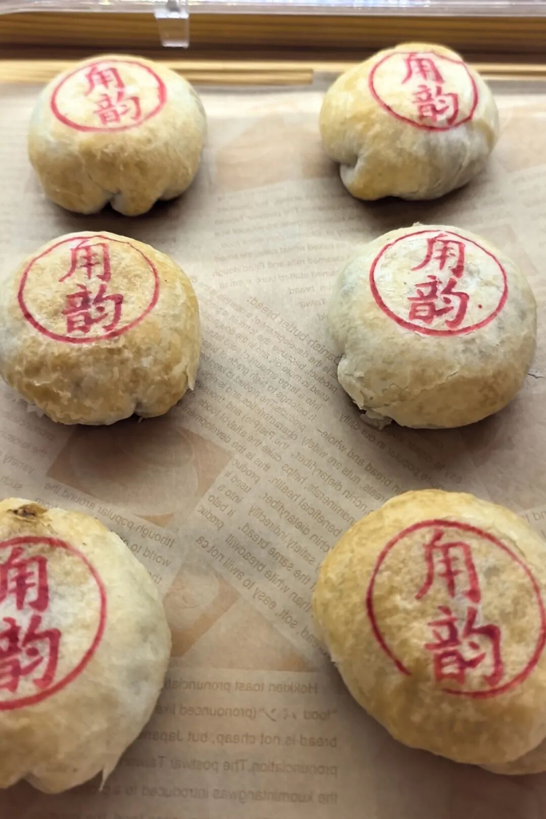 如“月”而至，好“市”发生，甪直中秋心动目的地+1