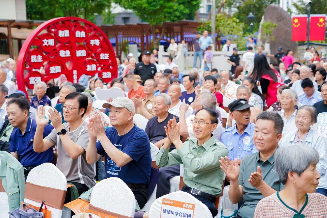 让爱回家！“跟着音乐游吴中”走进珠村社区“嘉年华”