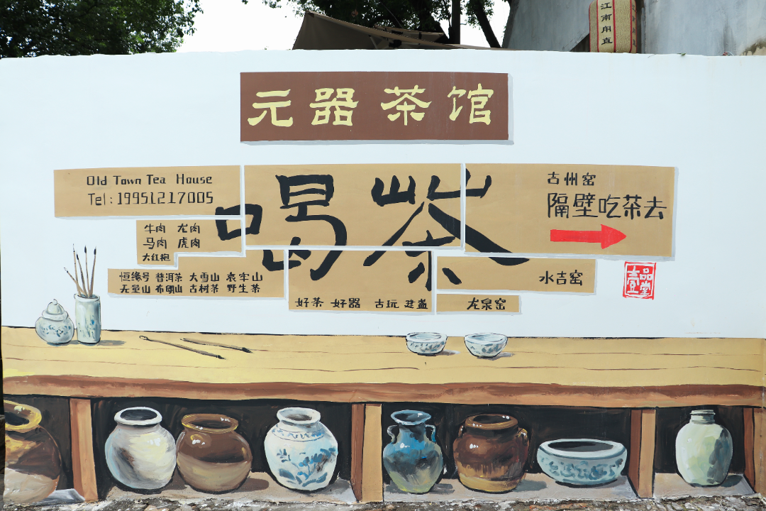 这个中秋+国庆，甪直活动清单真的是太全面了！