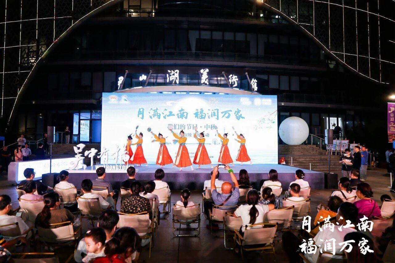 66.9万人次！月满吴中，超精彩！