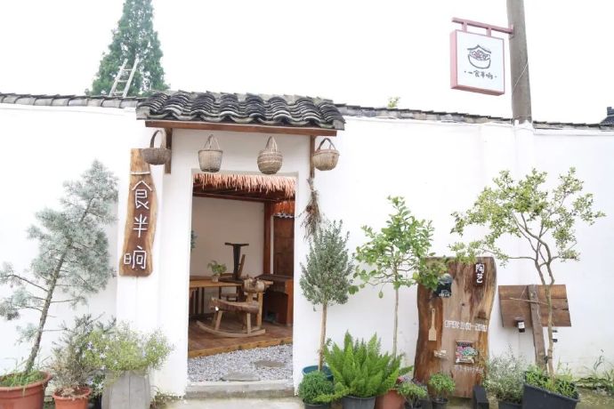 国庆来吴中这些宝藏小店，把假期过得“笃悠悠”些