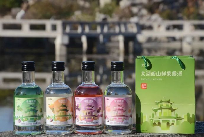 逛小店、淘好物，收假前把吴中的秋天带回家！